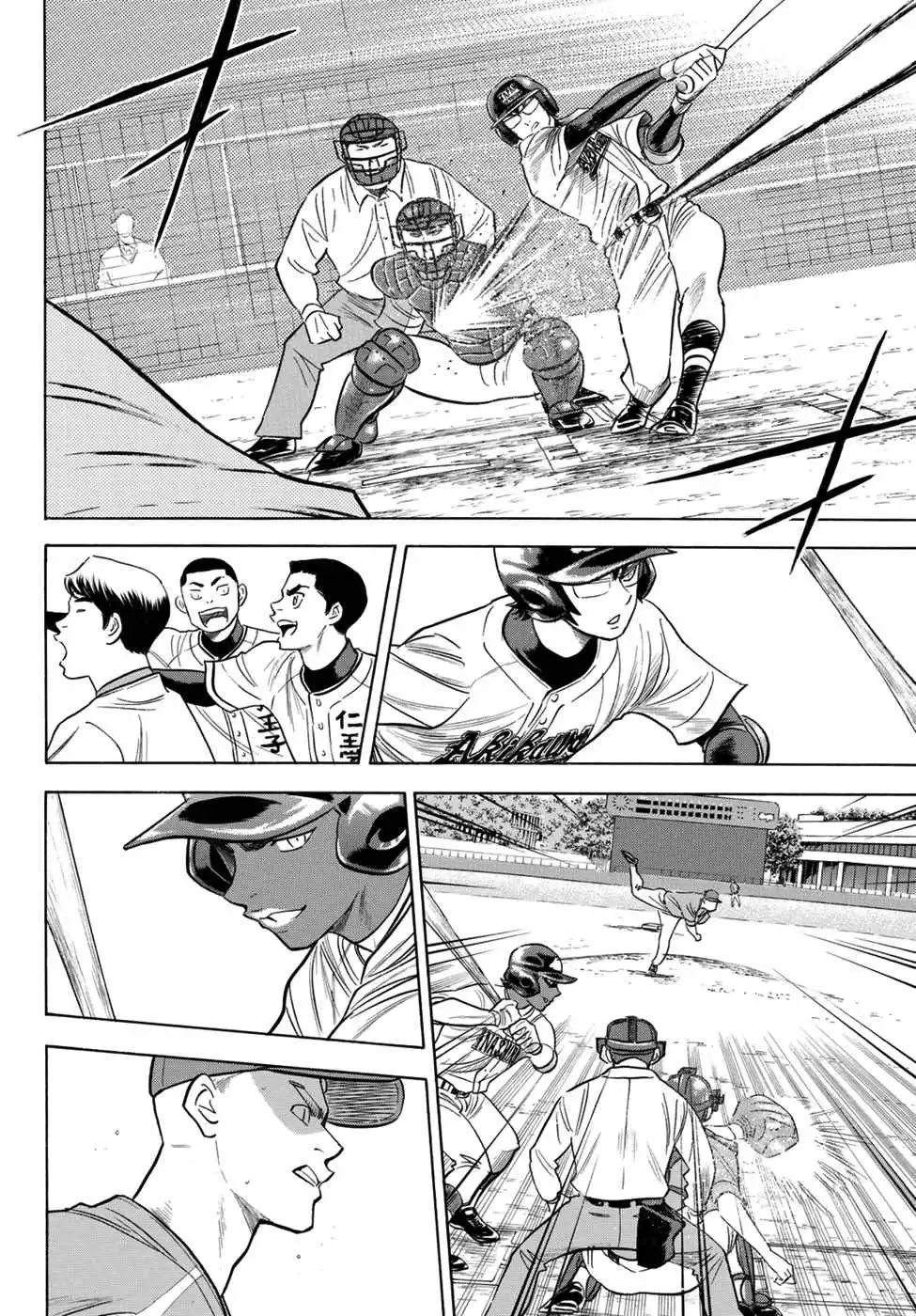 Daiya no A - Act II Chapter 104 4